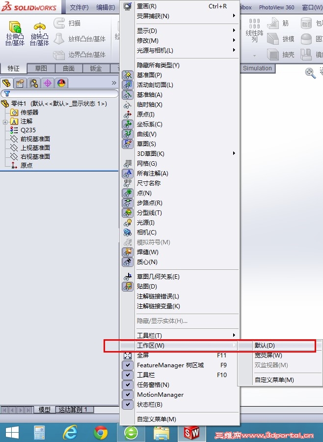 QQ��ͼ20130913164845.jpg