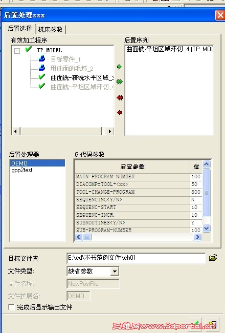 7D_}PX]PQW[K%Z7{VLM`K0B.jpg