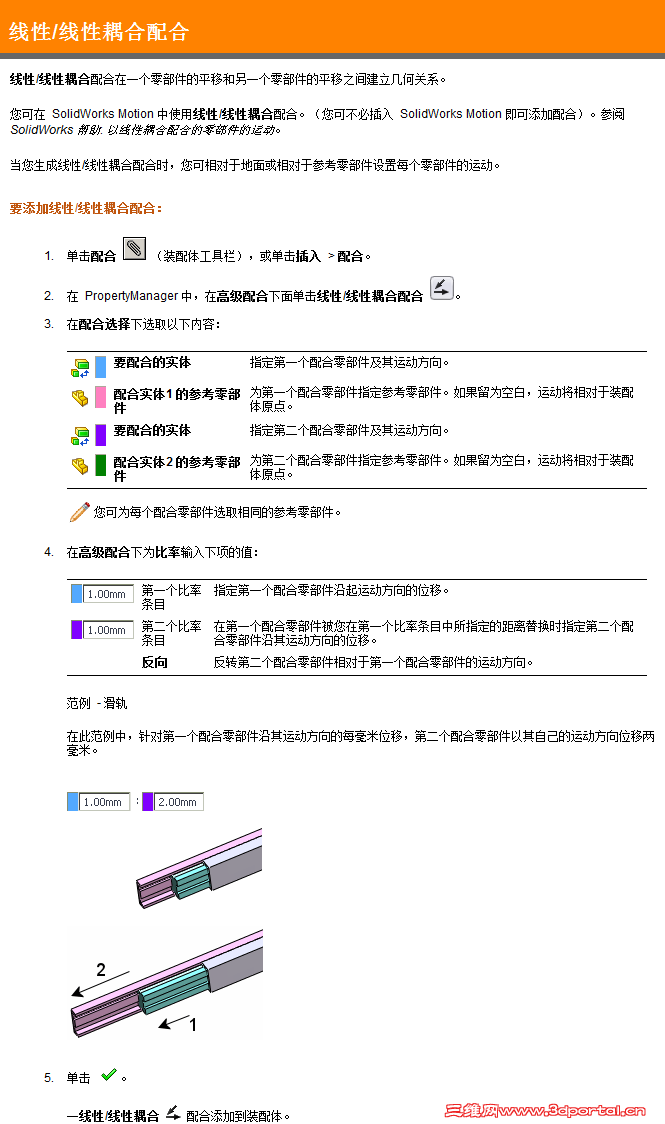 ����6.png