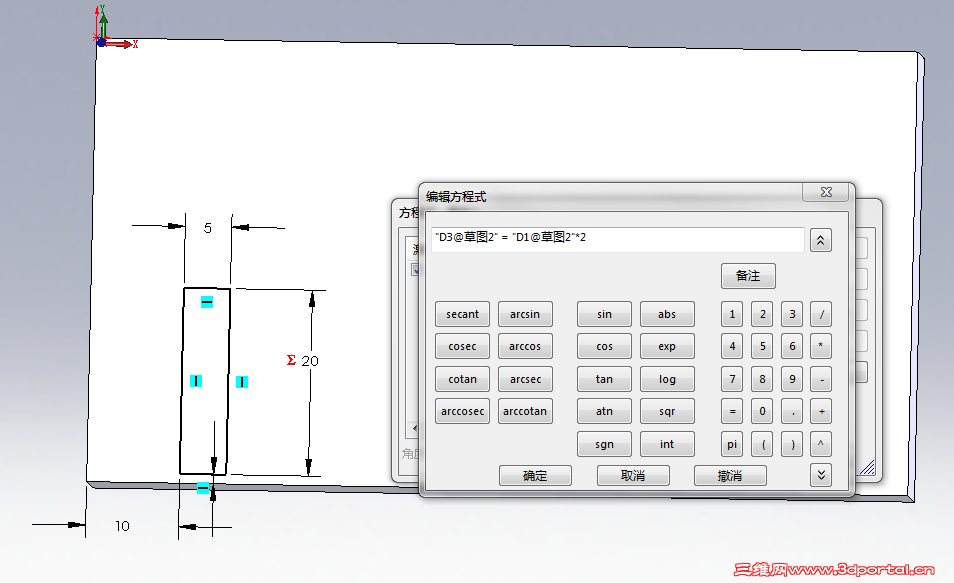 �༭�ߴ��ϵ�ķ���ʽ