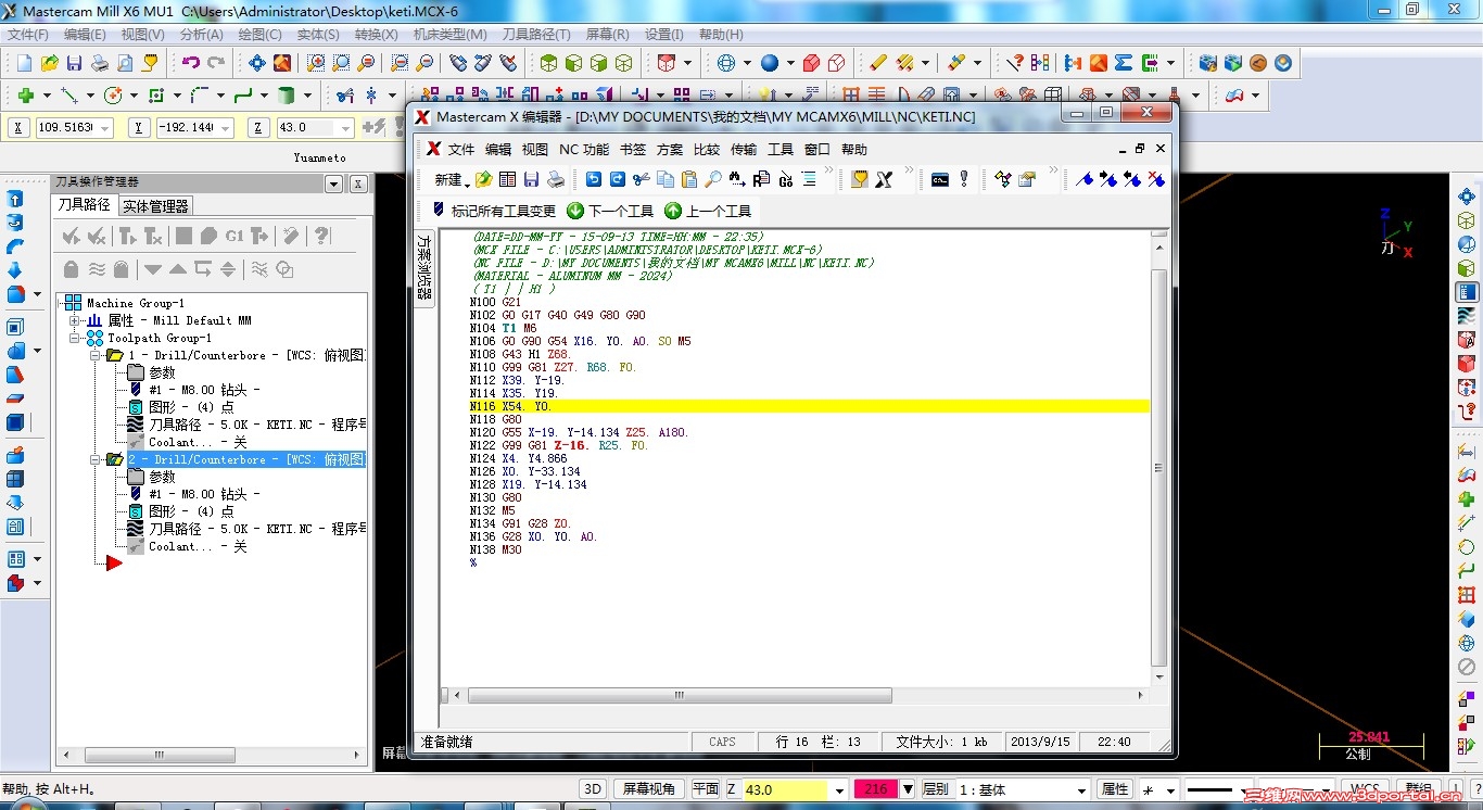 1S31]DC3`7Y}{MQ6X3~VF`2.jpg