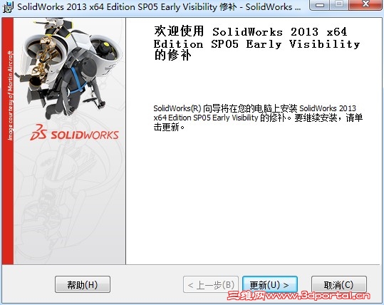 QQ��ͼ20130922121813.jpg