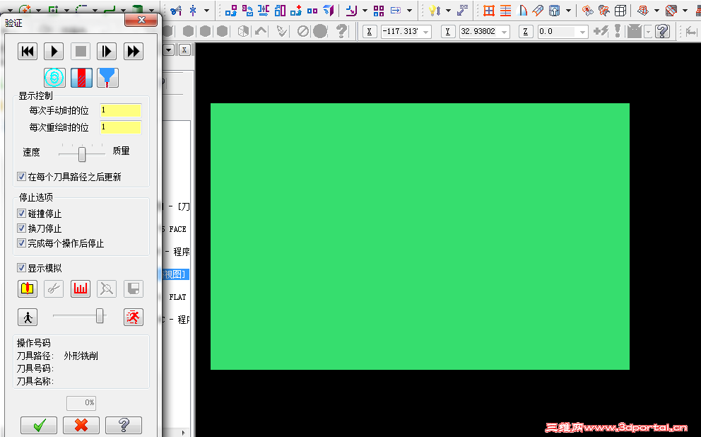 �زļ�����