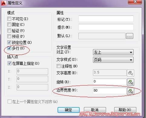 QQ��ͼ20130914163342.jpg