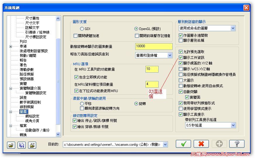 ���x�@ʾ�����YӍ