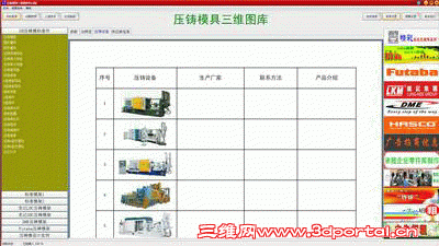 image007.gif
