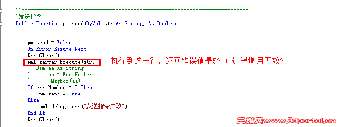 ����ģ�����