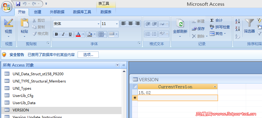 QQ��ͼ20130928164050.png
