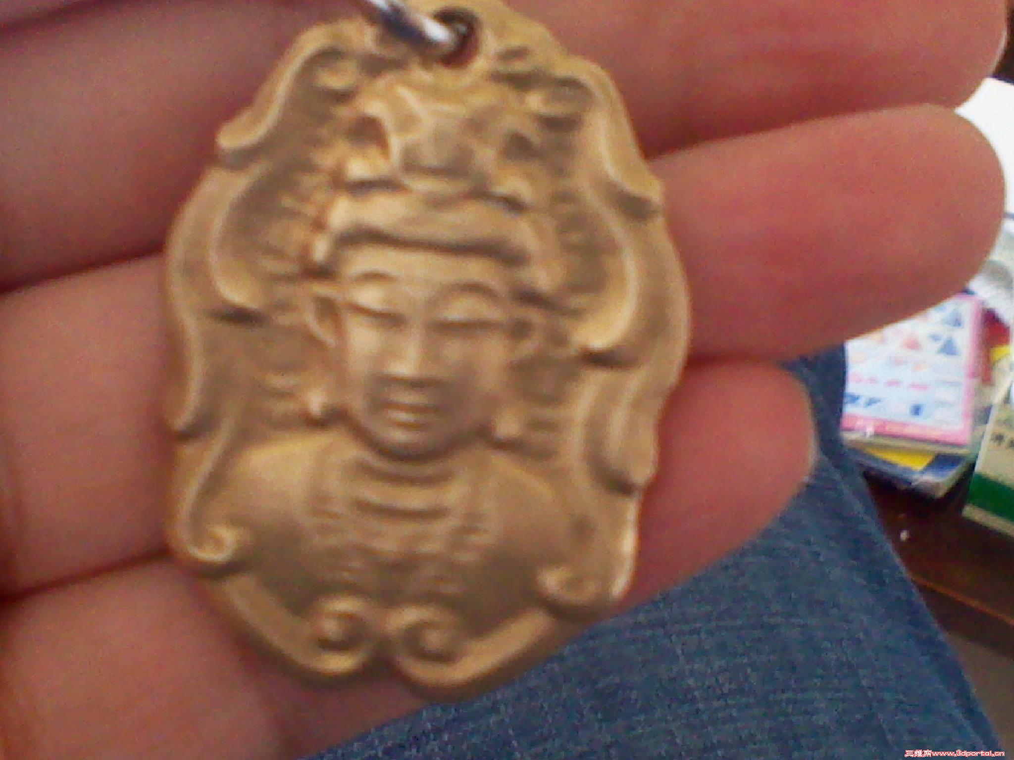 2013-09-24 12.25.13.jpg