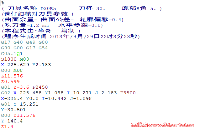 hg-enc2.png