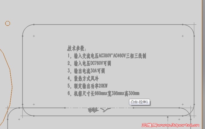 QQͼƬ20131003085625.jpg