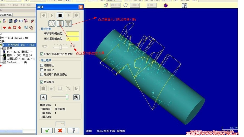 QQ��ͼ20131004113636.jpg