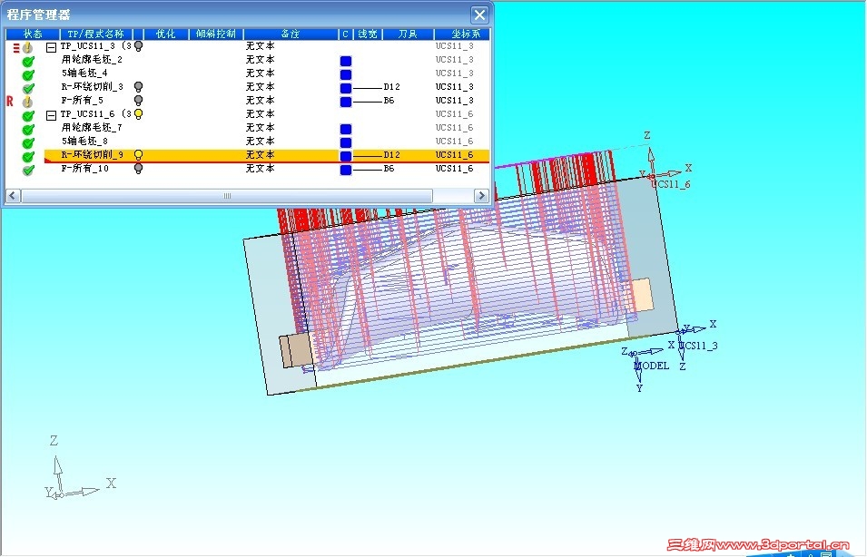 ����ë��Ҳ���ˣ����ǵ�·���ǹ��˰���Ӧ���ǰ���ë���߰���