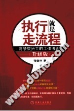 Cover.jpg