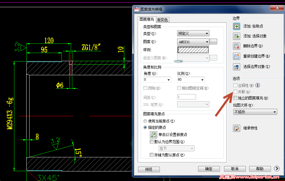 2013-10-8 11-35-59.png