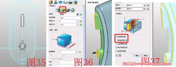 ����3D������ƴ����