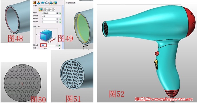 ����3D������ƴ����