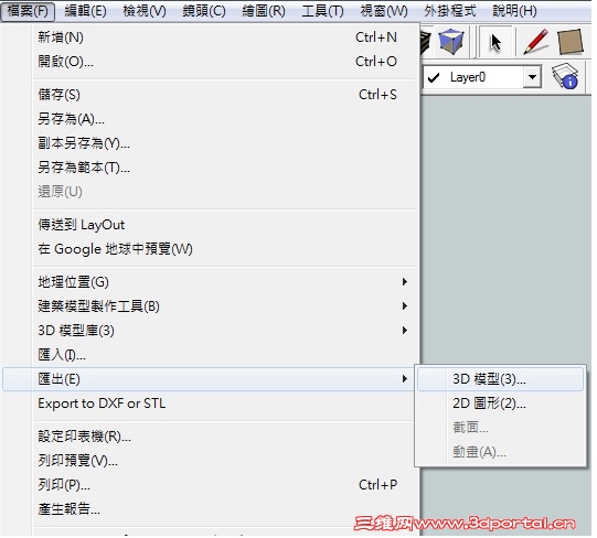 Skp�M���D��