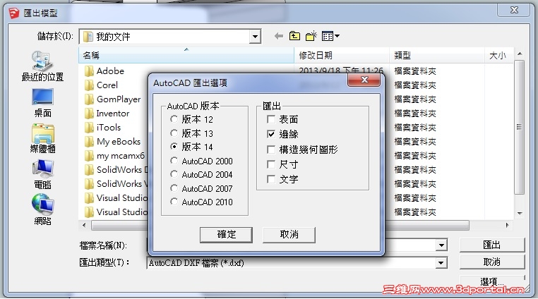 �D���е��x��.�����߅���@���ߵļܘ����ǆ��}����.