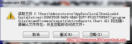 QQͼƬ20131010)0018.jpg