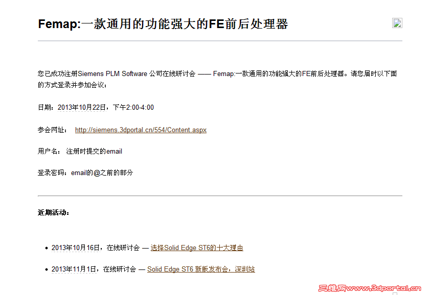 QQ��ͼ.png