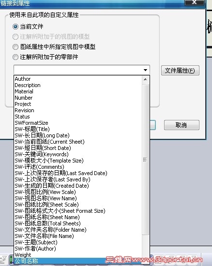 QQ��ͼ20131015204145.jpg