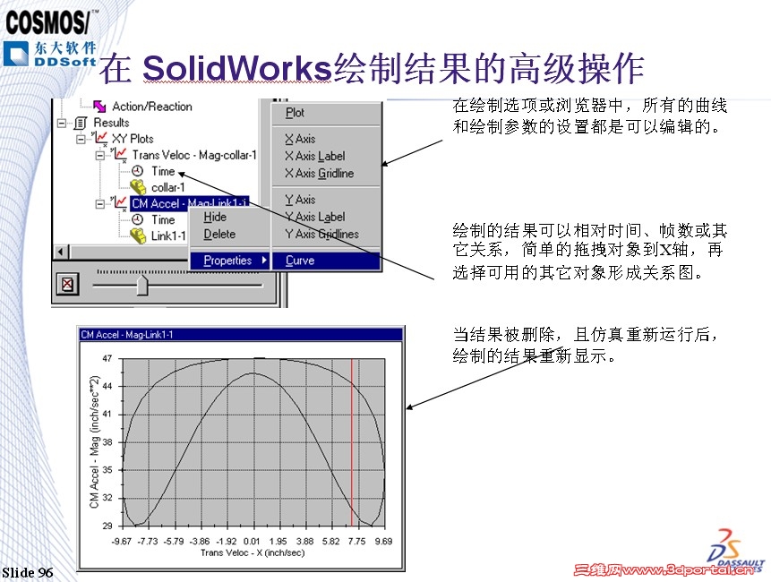 QQ��ͼ20131016212508.jpg