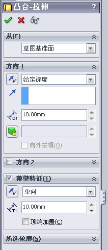 QQ��ͼ20131017111501.jpg