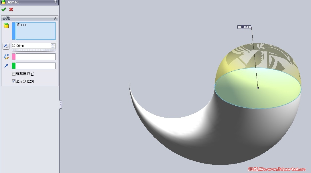 QQ��ͼ20131018192320.jpg