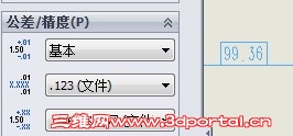 QQ��ͼ20131024113305.jpg
