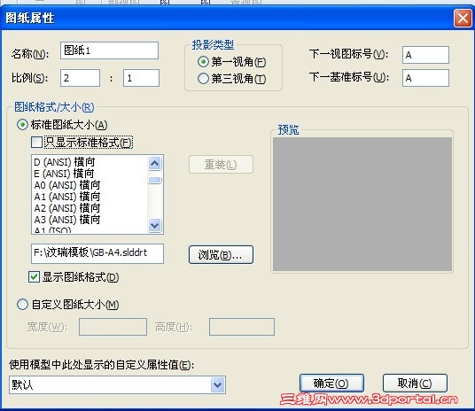 QQͼƬ20131025163606.jpg