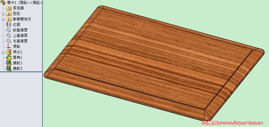 Clipboard012503.jpg
