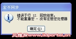 [X/%LNQE_KWTEC8}NZ4EC.jpg