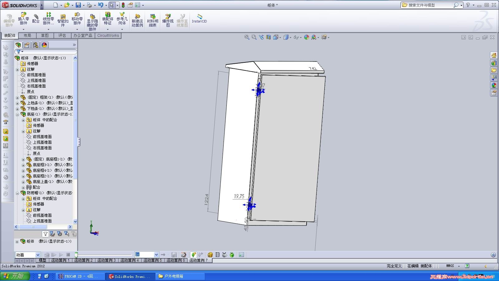 DFW������¹�
