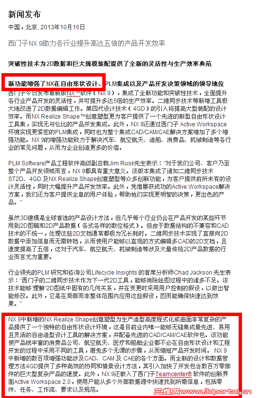 QQ��ͼ20131030225000.png