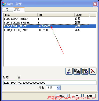 QQ��ͼ20131103133825.png