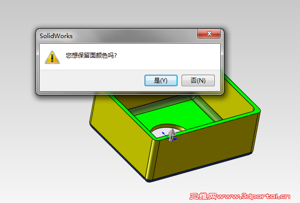 QQ��ͼ20131107203000.png