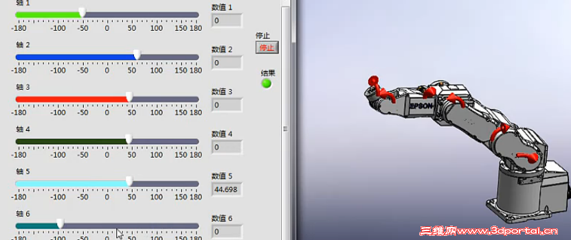 QQ��ͼ20131113122132.png
