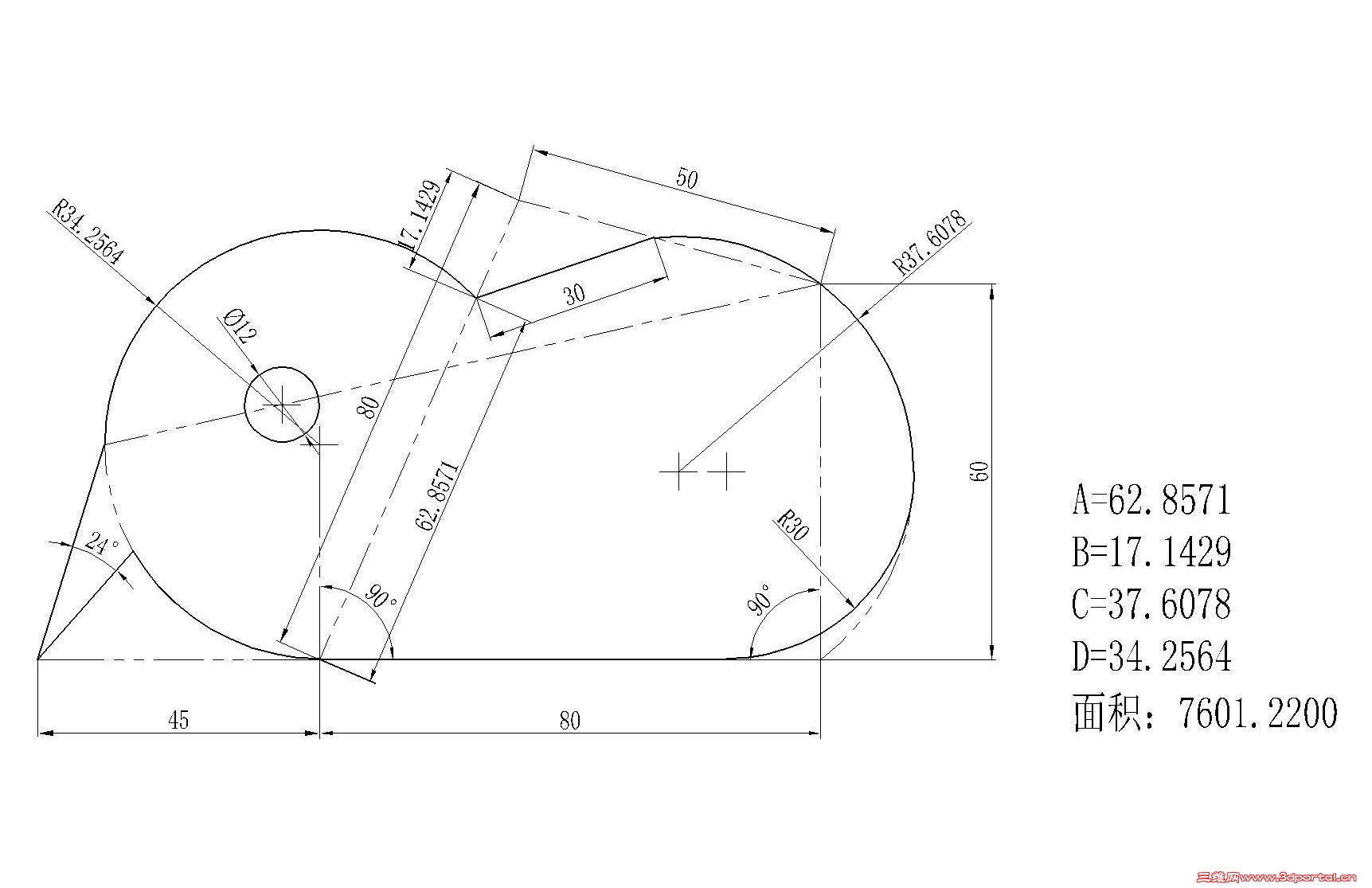 11yue-Model.jpg