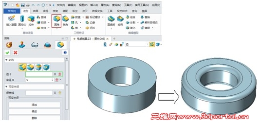 ������άCAD����3D��ģ��Ƶ����Ȧ