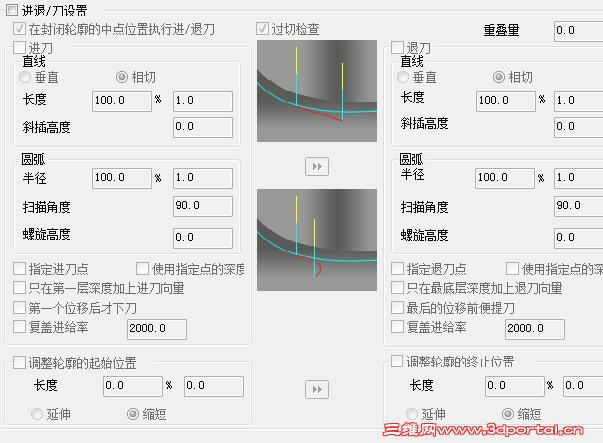 QQ��ͼ20131118171803.png