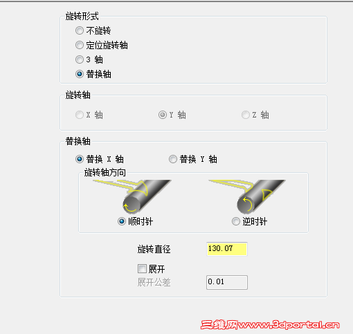 QQ��ͼ20131118171959.png