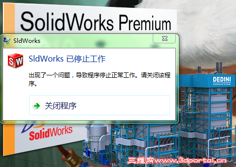 ���ȷ����