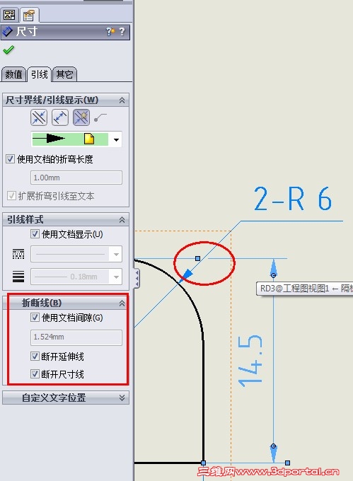 QQ��ͼ20131122110534.jpg