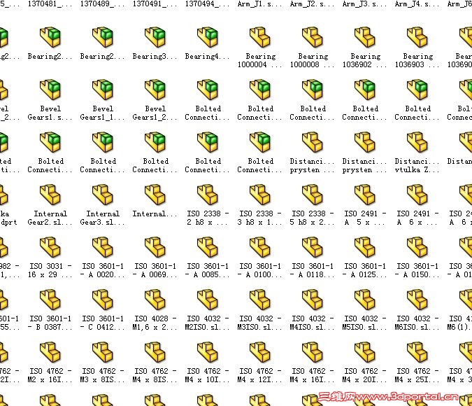 һС�����ļ�