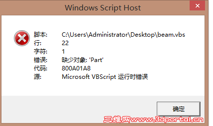 QQ��ͼ20131124215030.png