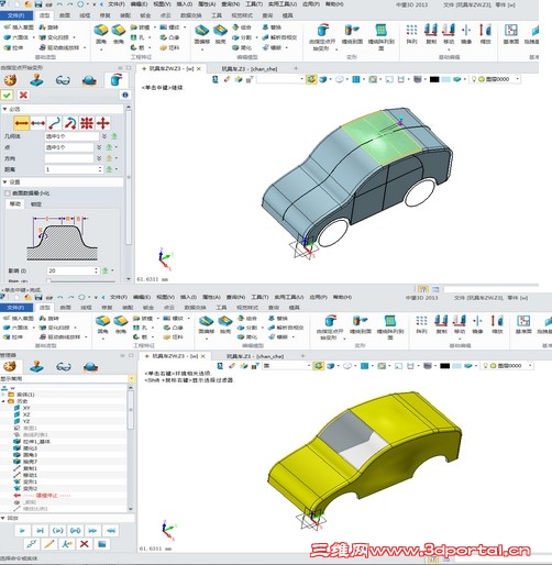 ��һ����ͨ�����Ͳ�ͼ������߳�����