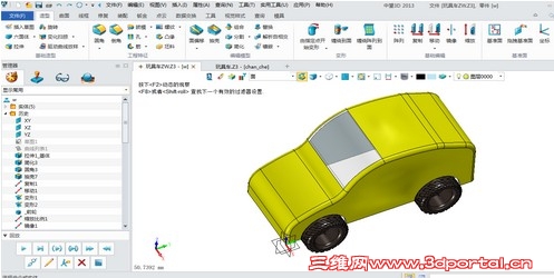 ��һ����ͨ�����Ͳ�ͼ������߳�����