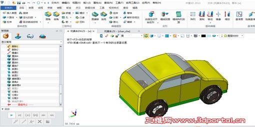 ���߲���ͨ������ָ�ȴ�����߳��Ŵ�