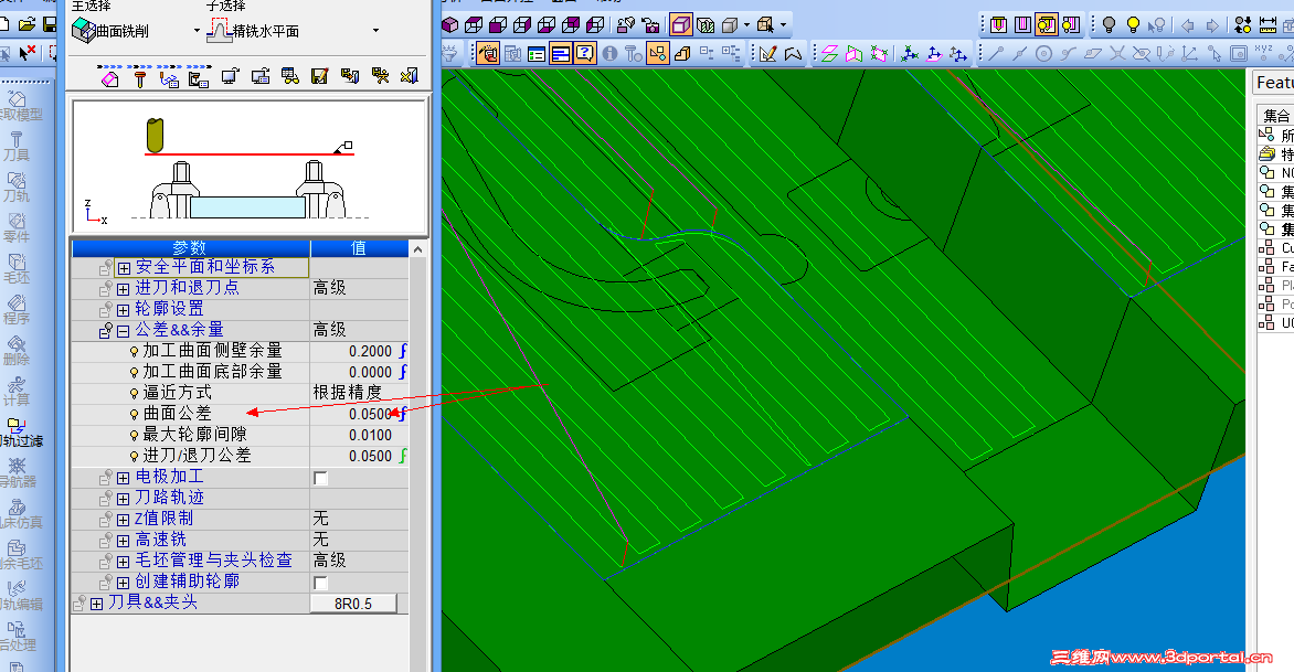 QQ��ͼ20131130145221.png